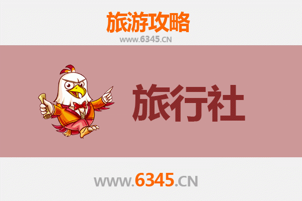 徐州贾汪本地旅行社推荐：深度探索楚汉文化与自然奇观